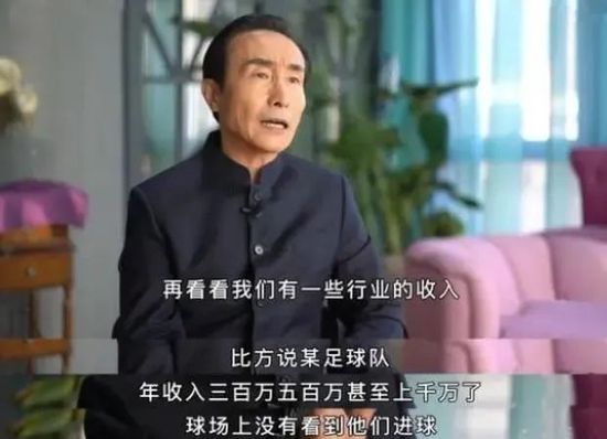 赵铁池曾在战友墓前深情立誓，要让“这座钢城的炉火永远燃烧下去”，那一代人用热血，用钢铁般的意志在完成着国家使命